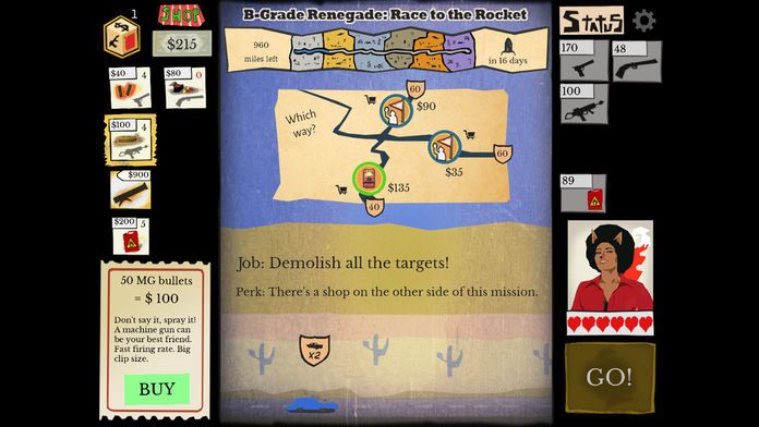 B-Grade Renegade游戏截图