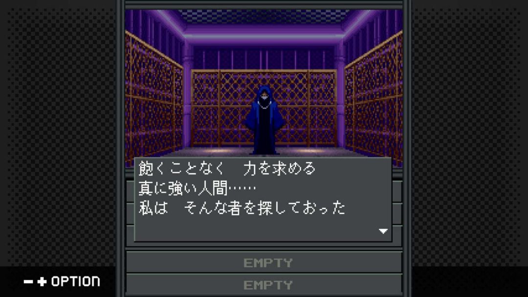 G-MODEアーカイブス+ 真・女神転生-20XX游戏截图