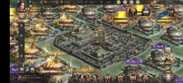 【战况即时报】双雄争霸（上）