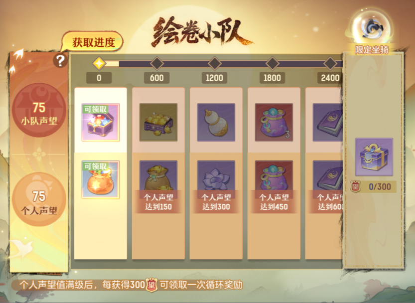 年中福利，全民狂欢！