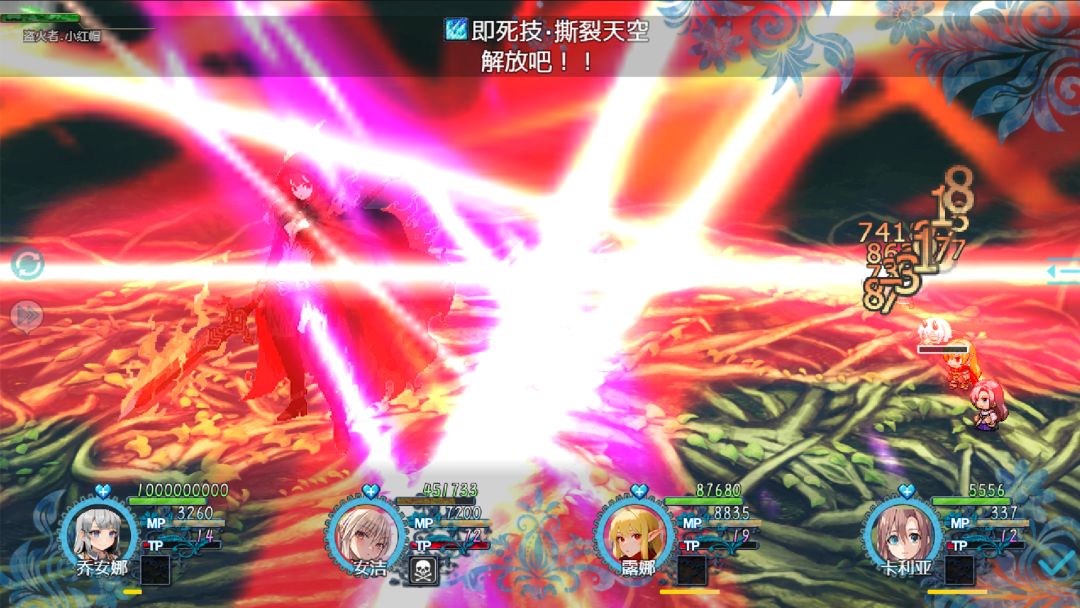 恶魔之塔游戏截图