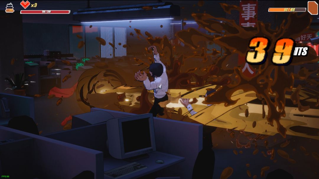 大便超人游戏截图