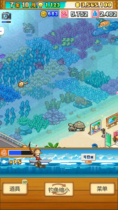 南国度假岛物语游戏截图