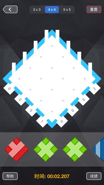 线路迷宫 - 运Q帷幄游戏截图