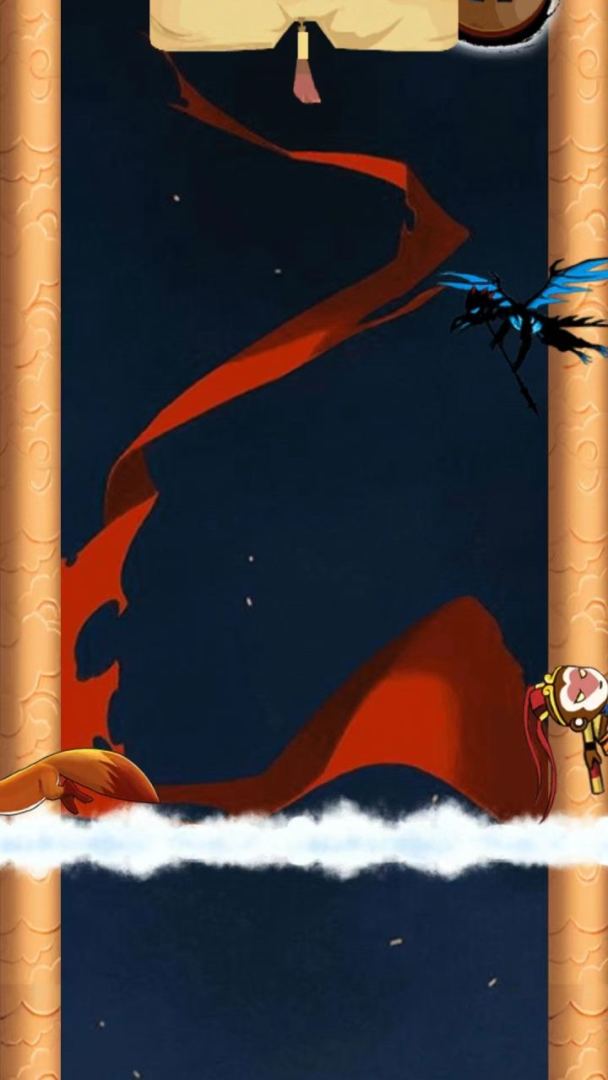 西游之路游戏截图