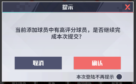 其他重要优化点