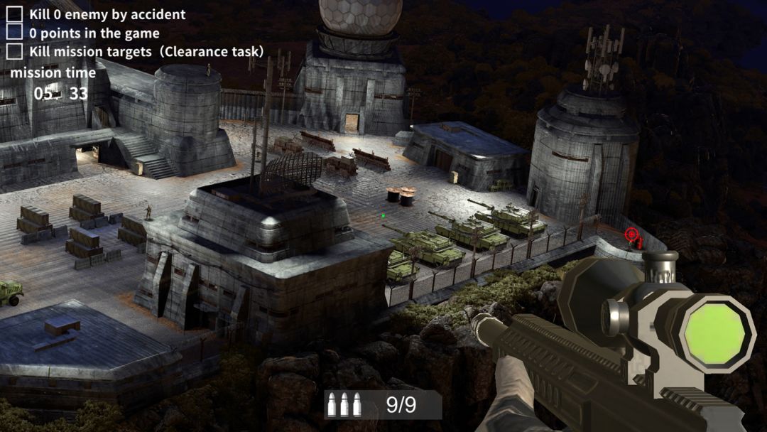 狙击手：狙击精英2023游戏截图