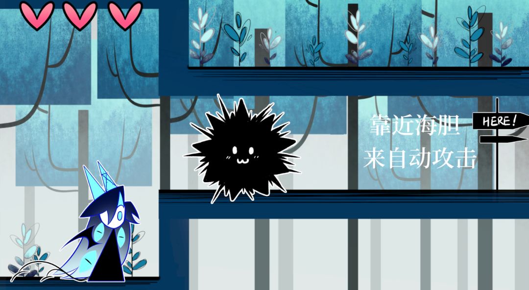 世界上最完美的游戏游戏截图