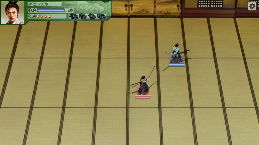 太阁立志传Ⅴ DX游戏截图