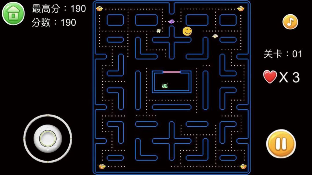 吃人豆游戏截图