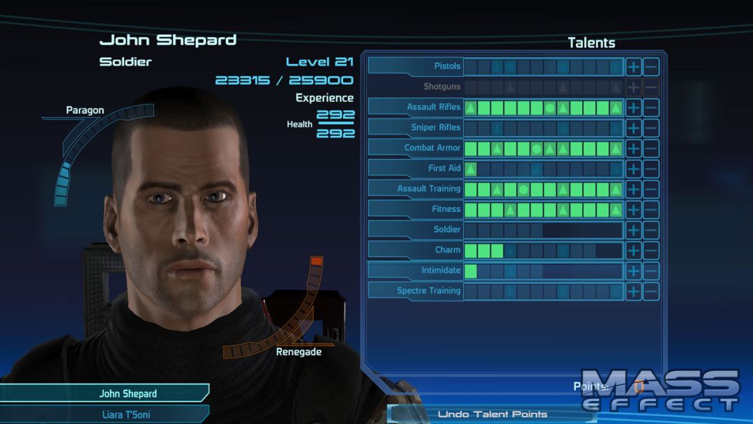 Mass Effect (2007)游戏截图