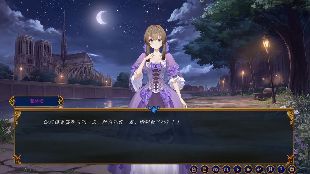 烈火与王冠：百年战争浪漫谭游戏截图