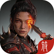 火炬：放置无限icon