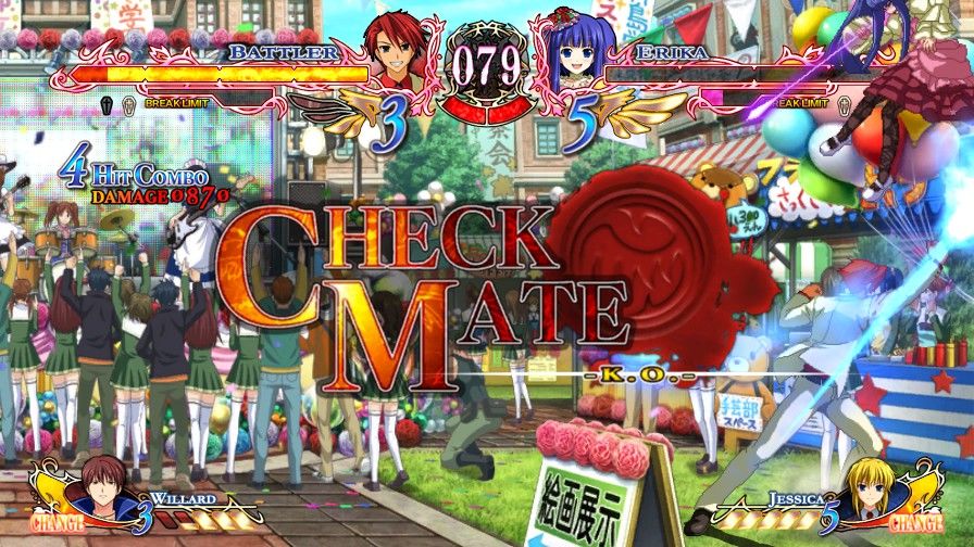 Umineko: Golden Fantasia游戏截图