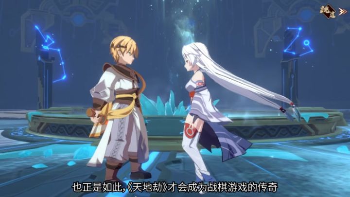 三分钟了解【天地劫：幽城再临】国产神作的传承截图