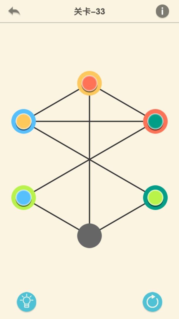 颜色迷阵游戏截图