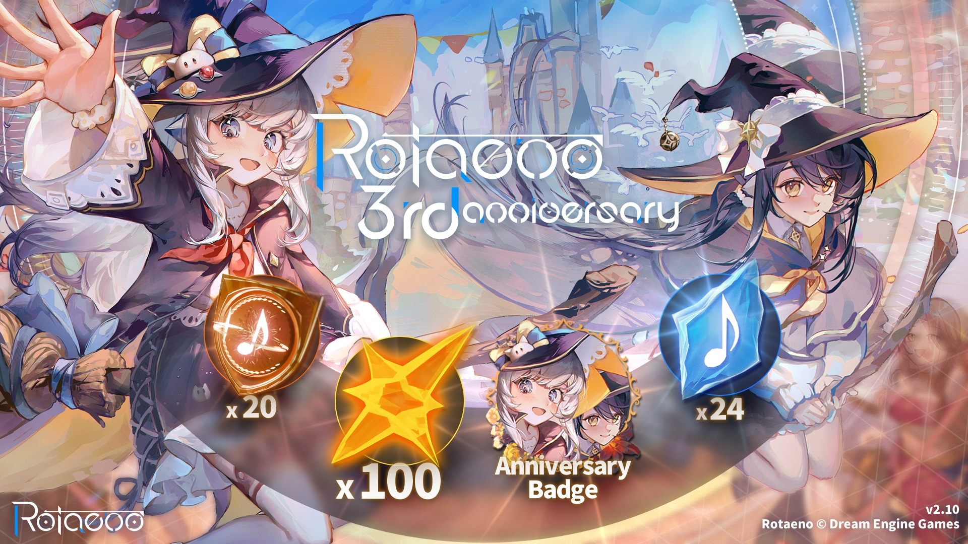 参与活动得星钻、限定歌曲&头像