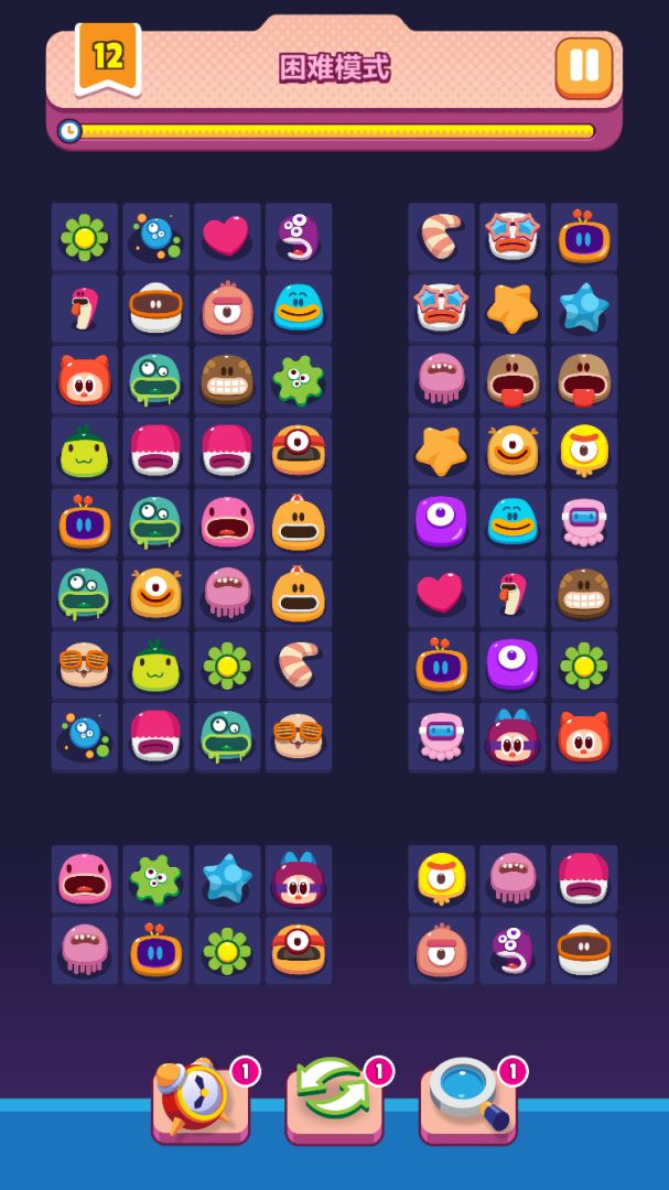 极简连连看游戏截图