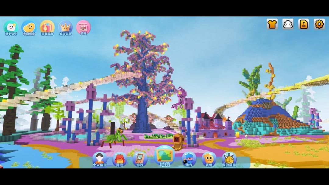 麦思星球游戏截图