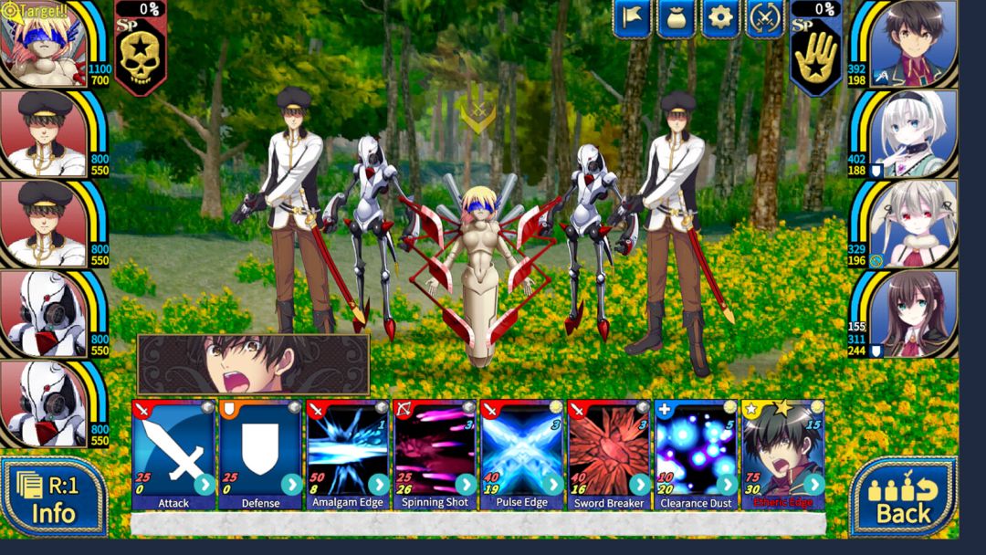 创神之阿尔斯马格纳游戏截图