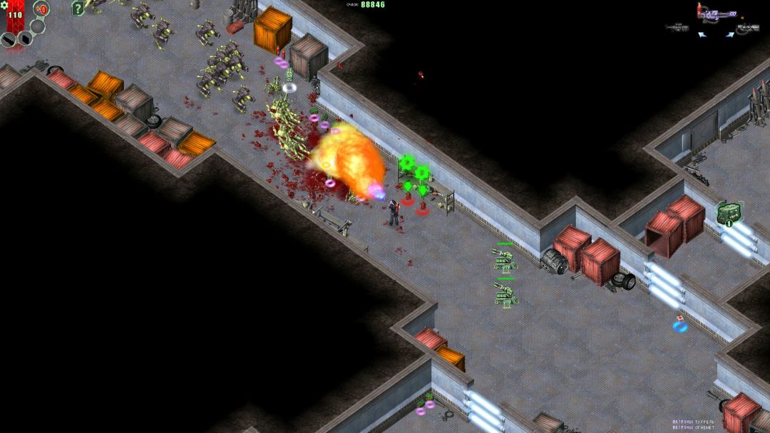 Alien Shooter - Last Hope游戏截图