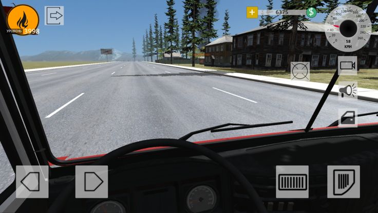 Fire Depot游戏截图