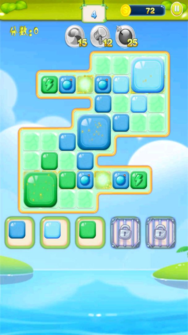 疯狂砰砰消游戏截图