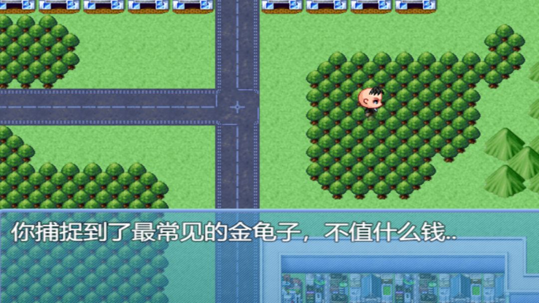 中年失业模拟器When a man lose his job游戏截图