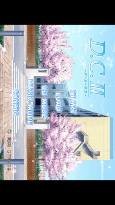 D.C.Ⅱ 〜ダ・カーポⅡ〜游戏截图