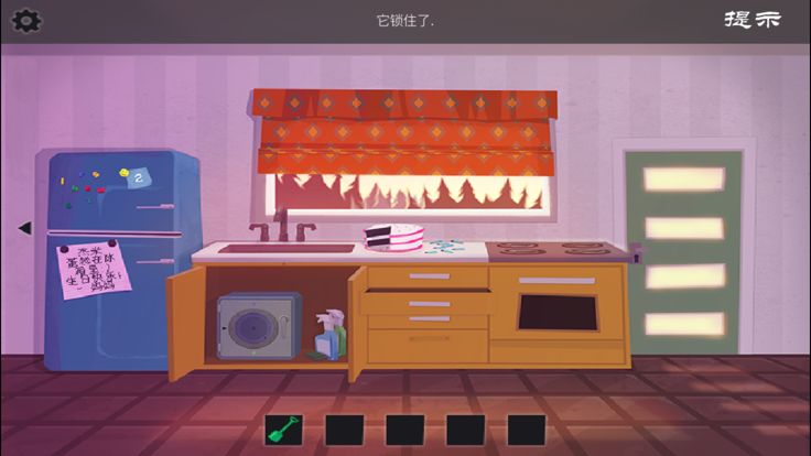 密室逃脱:我们的家园记忆游戏截图