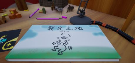 聚光之地 封面