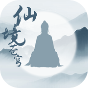 仙境苍穹icon