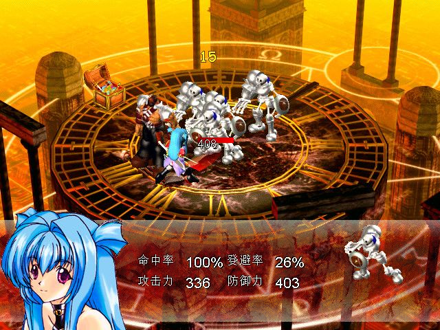 風色幻想SP:封神之刻游戏截图