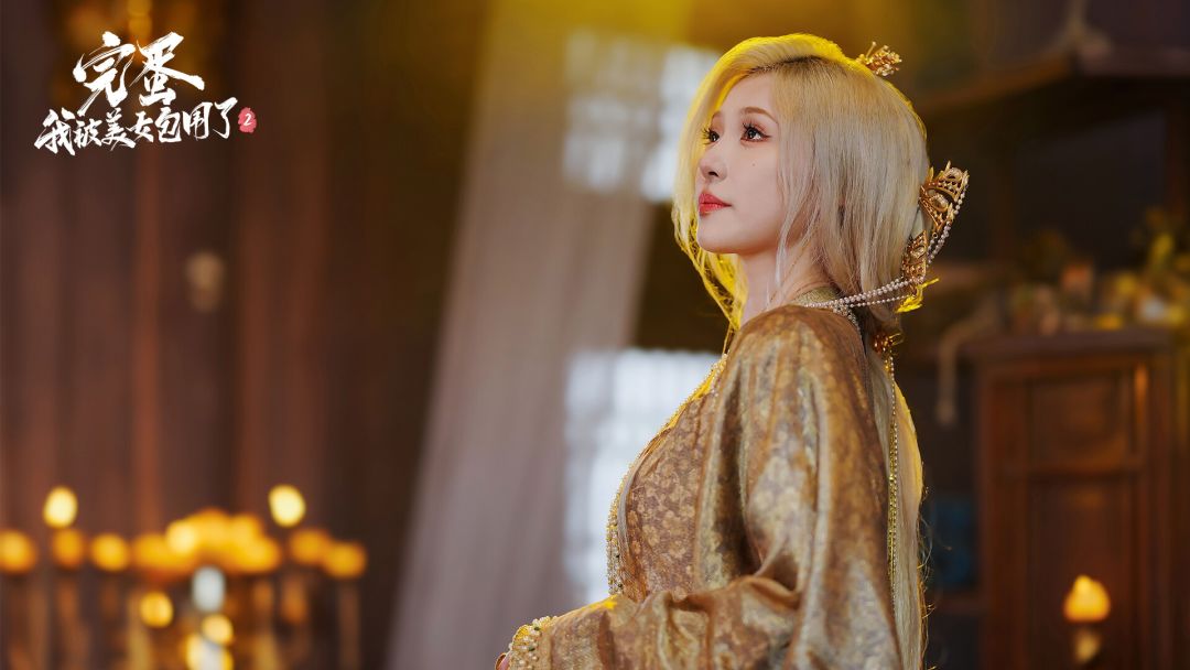 完蛋！我被美女包围了！2游戏截图