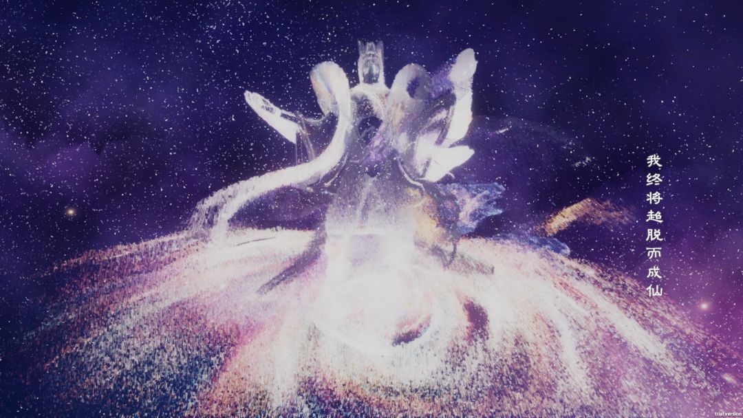 轮回修仙路游戏截图