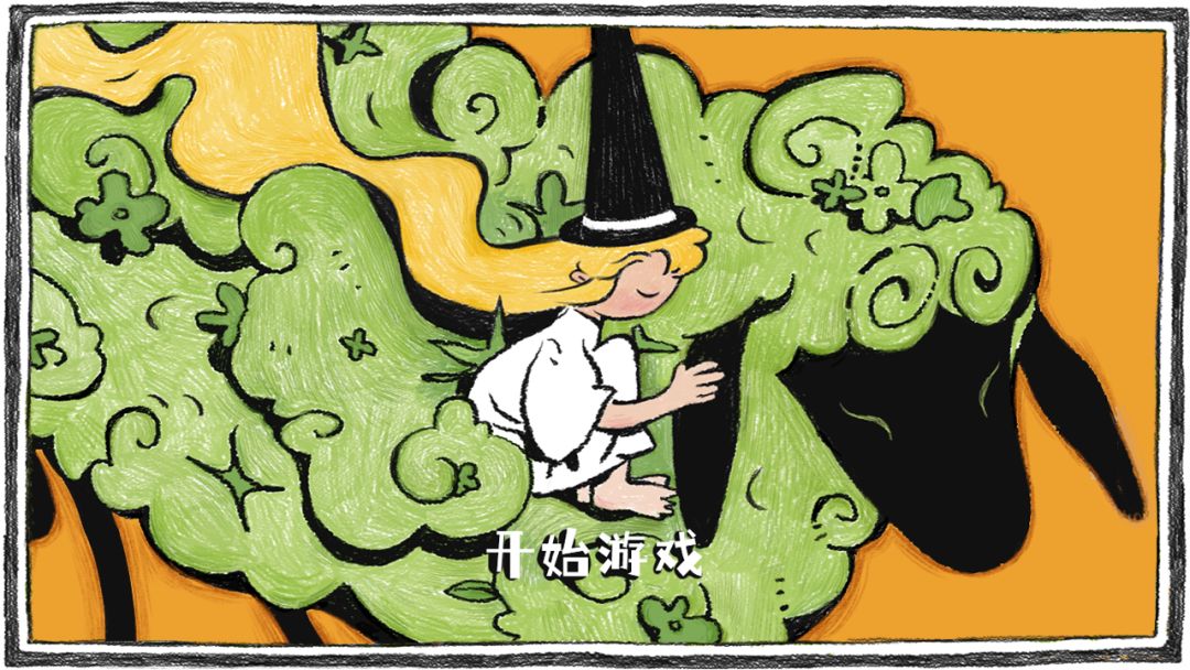 秘密的葬礼游戏截图