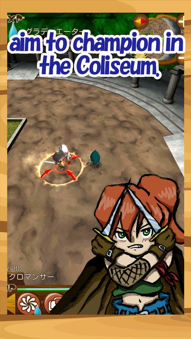 Apple Jam游戏截图