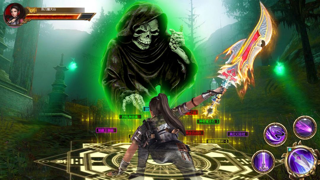 盗宝兄弟游戏截图