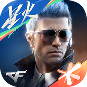 穿越火线-枪战王者icon
