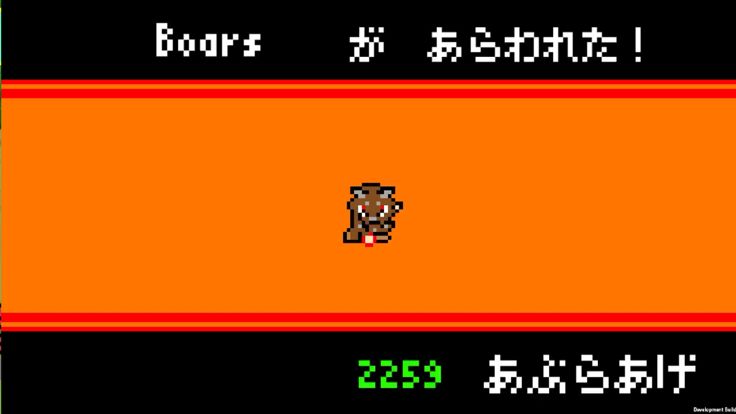 Play The Fox !游戏截图