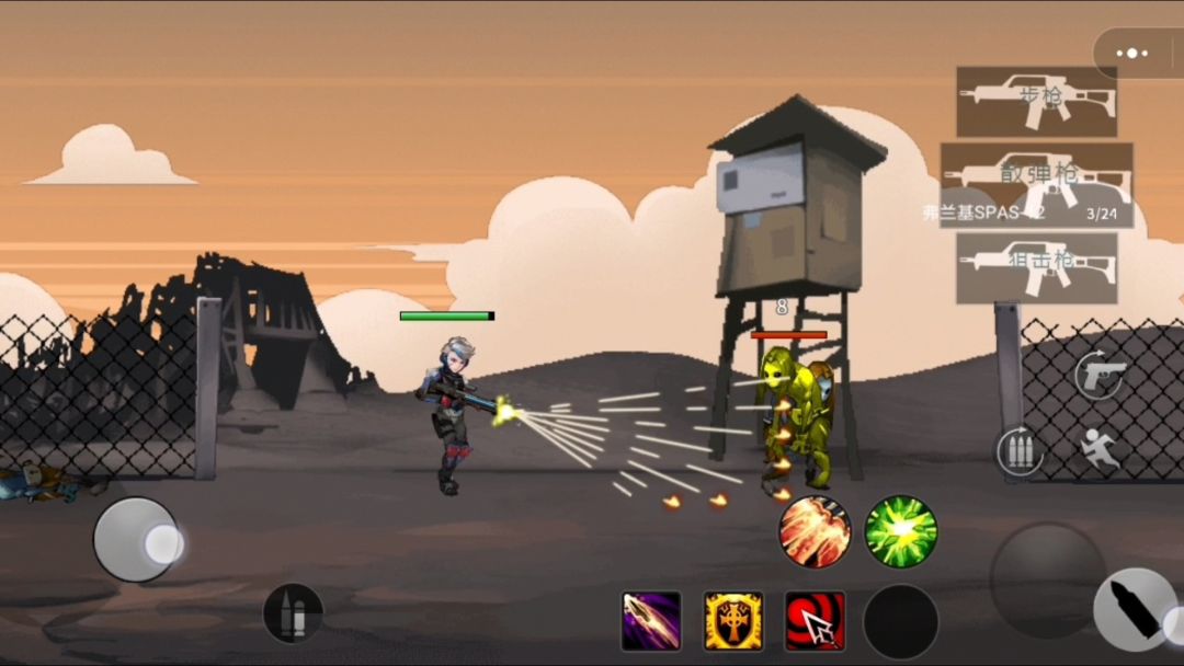 爆战英雄游戏截图