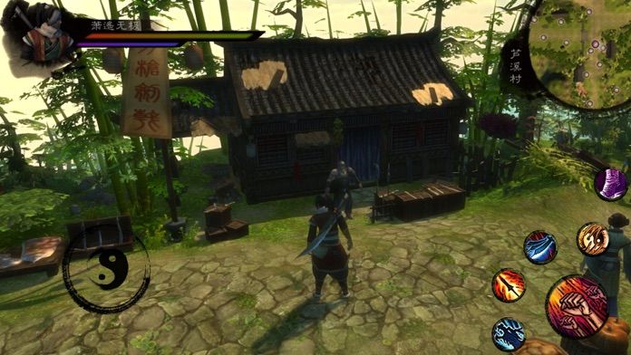 英雄群侠传3游戏截图