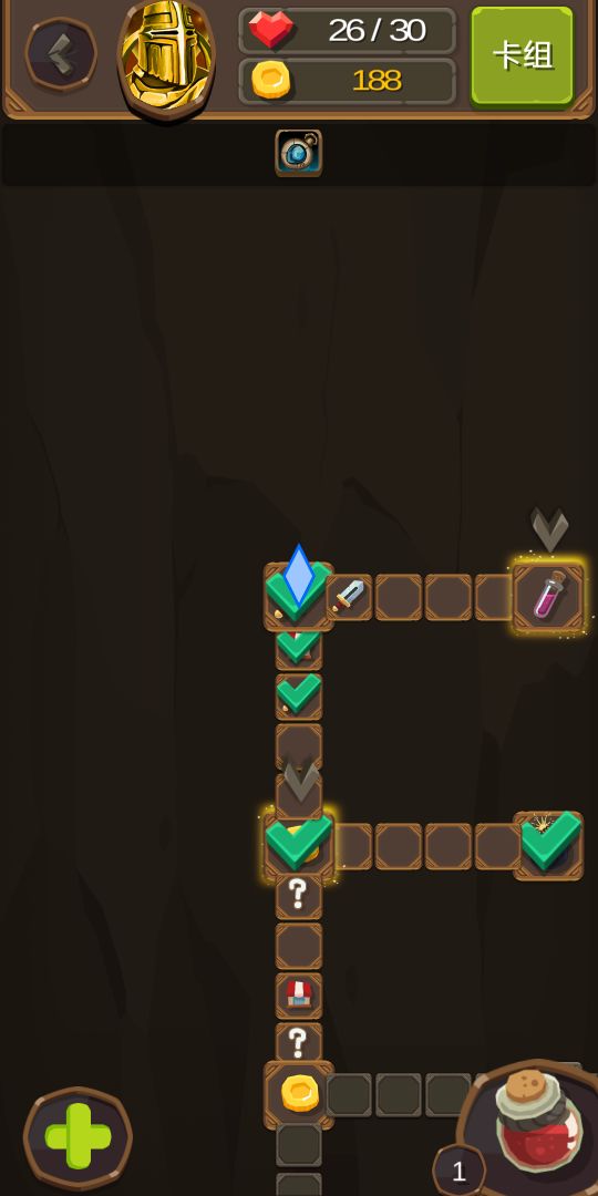 卡牌地下城游戏截图