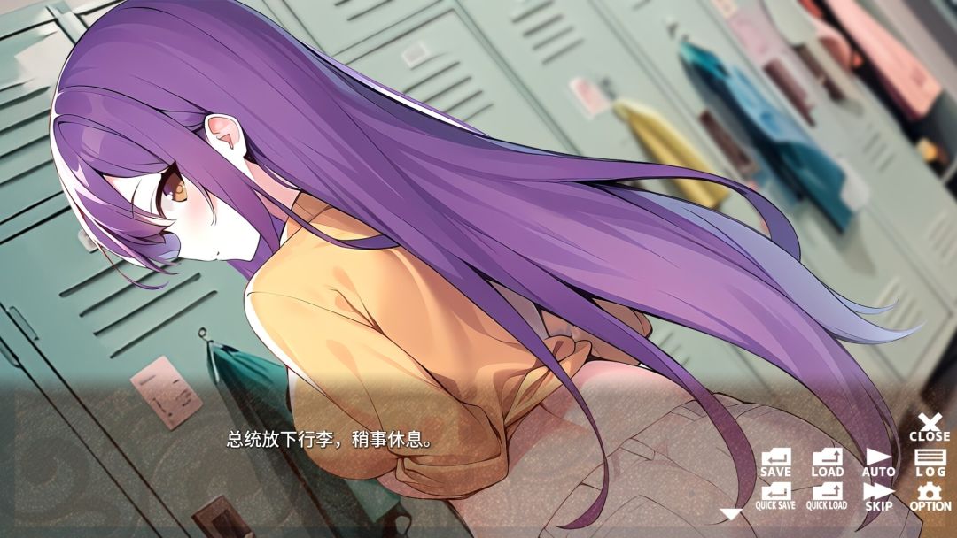 美少女スナップ！メタモル写真クラブ School Photo Transformer游戏截图