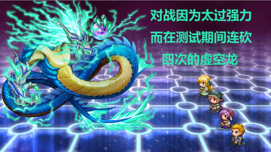 最单纯的RPG游戏截图
