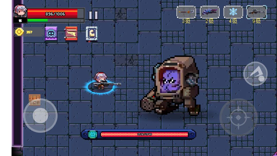 艾比之星游戏截图