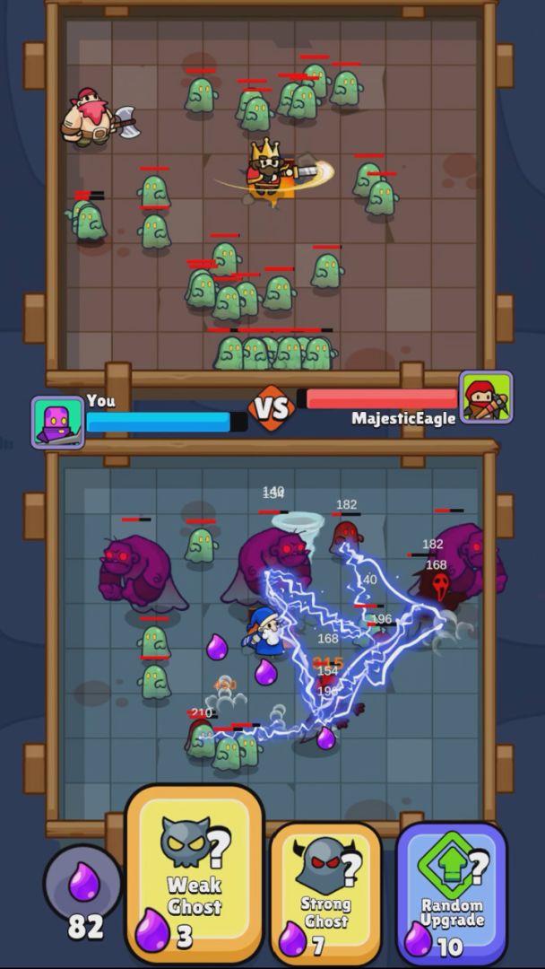 捉鬼VS游戏截图