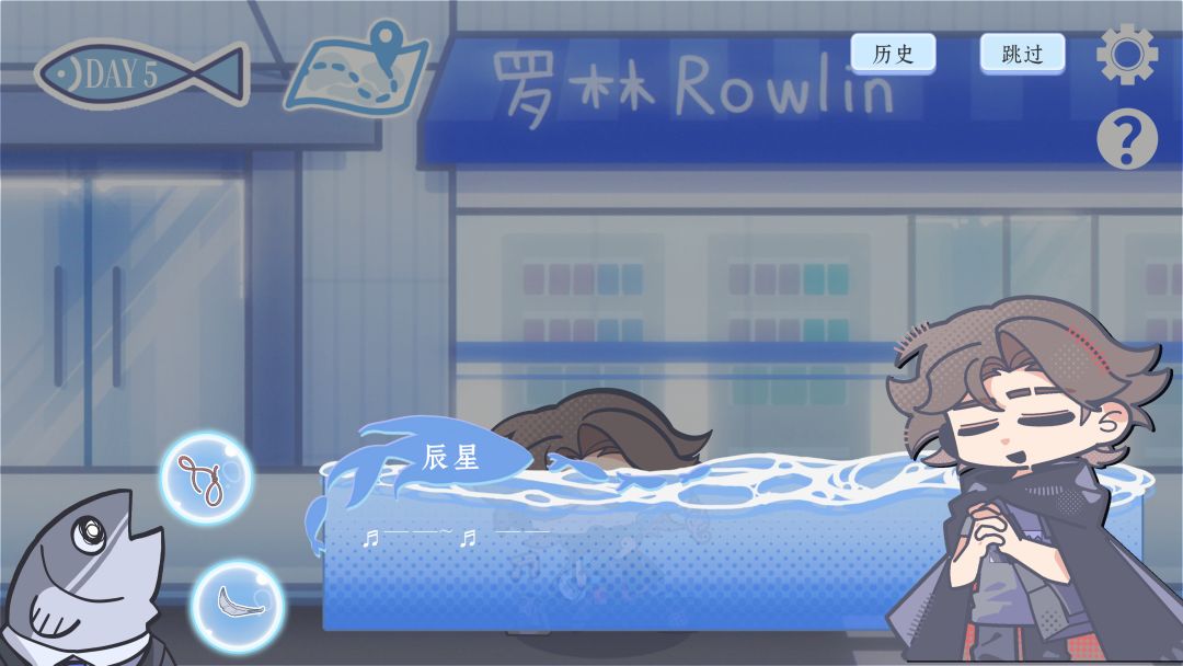 侵入性思念游戏截图