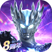 奥特曼传奇英雄icon