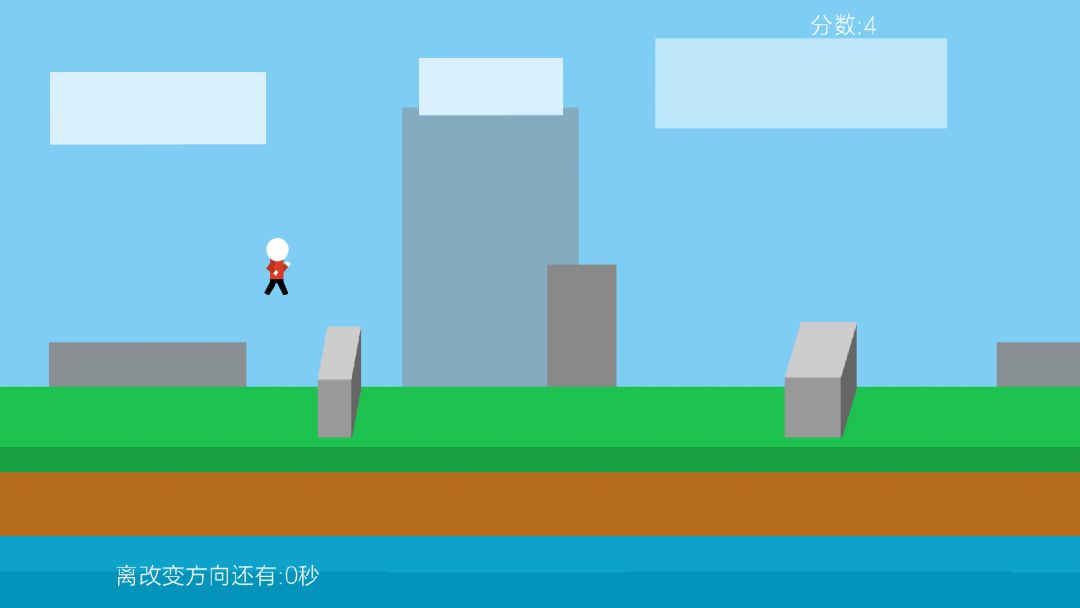 LittleJump游戏截图